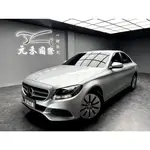 2015 W205 M-BENZ C-CLASS SEDAN C180 MODERN 1.6 汽油 金屬銀