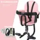 機車座椅 機車安全椅 前置座椅 電動車寶寶座椅前置電瓶車座嬰兒座椅電動摩托車兒童前置座椅踏板『TS2549』