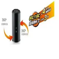 在飛比找PChome商店街優惠-D-LINK DIR-860L Wireless AC120