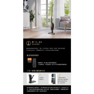 Electrolux 伊萊克斯 完美管家 HEPA 除蟎版UV 吸塵器 ZB3324B(流沙金)