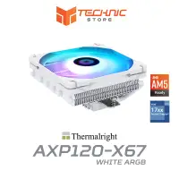 在飛比找蝦皮購物優惠-導熱燈 AXP120-X67 白色 ARGB CPU 散熱器