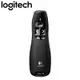 Logitech 羅技 R400 2.4G 紅光簡報器