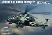 Hobby Boss Z-10 Attack Helicopter Model Building Kit
