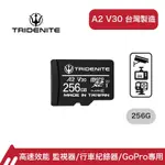 TRIDENITE MICROSDXC 256GB A2 V30攝影高速記憶卡/防塵、防震、耐高低溫/日本原廠直營(支援SWITCH/GOPRO/攝影/平板/行車紀錄器/監視器, 附轉卡)