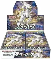 Star Birth Booster Box S9 - Japanese Pokemon TCG