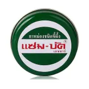 Officially Sells Local Black Green Paste Zam-buk Black Green Paste Green Grass Paste 18g-36g black green ointment