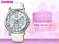 在飛比找Yahoo!奇摩拍賣優惠-CASIO 手錶專賣店 國隆 CASIO SHEEN_SHE