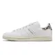 adidas 休閒鞋 Stan Smith W 白 豹紋 奶油底 小白鞋 女鞋 三葉草 運動鞋 【ACS】 IE4634