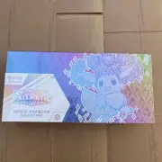 Pokémon Prismatic Evolutions Super Premium Collection (SPC) | Sealed | IN HAND ✅