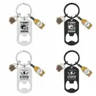 Stainless Steel Bottle Opener Keychain DIY Dad Keychain Presents Keyring