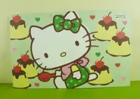 在飛比找Yahoo奇摩購物中心優惠-【震撼精品百貨】Hello Kitty 凱蒂貓~卡片-布丁綠