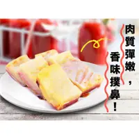 在飛比找蝦皮購物優惠-【大連食品】鰻魚乾(切塊)