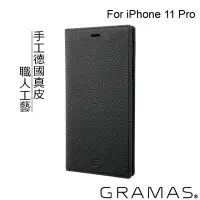 在飛比找momo購物網優惠-【Gramas】iPhone 11 Pro 5.8吋 手工德