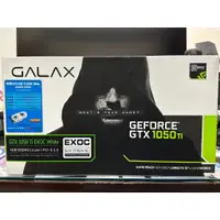 在飛比找蝦皮購物優惠-影馳 GALAX GTX 1050Ti EXOC White