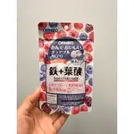 （現貨）日本製 ORIHIRO 鐵+葉酸咀嚼錠 120粒 30日粉 1天4粒20240902