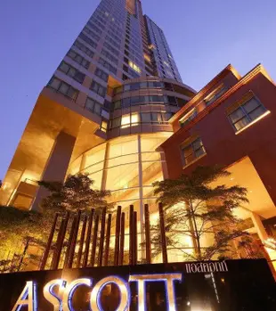 曼谷雅詩閣薩通服務公寓Ascott Sathorn Bangkok