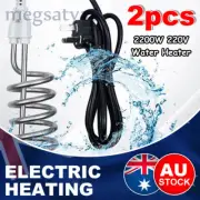 2pcs Immersion Bucket Water Heater 2200W Electric Heating Element 220V Portable