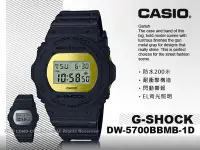 在飛比找Yahoo!奇摩拍賣優惠-CASIO 卡西歐 手錶專賣店 國隆 G-SHOCK DW-