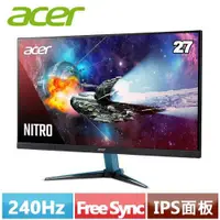 在飛比找蝦皮商城優惠-ACER宏碁 27型 VG272U W2 2K HDR 電競