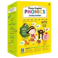 在飛比找蝦皮商城優惠-Power English: Phonics自然發音法學習繪