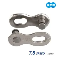 在飛比找PChome24h購物優惠-KMC快扣 7/8速 7.1MM 銀-L571R-SI