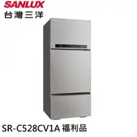 在飛比找蝦皮商城優惠-SANLUX 台灣三洋 528L 1級節能 變頻3門電冰箱 