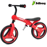 在飛比找PChome24h購物優惠-Jdbug Mini Bike兒童滑步車TC18 【紅色】