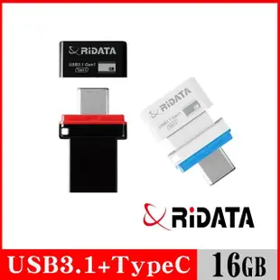 【RiDATA 錸德】HT2 USB3.1 Gen1+TypeC 雙介面隨身碟 16GB