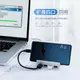 ORICO/奧睿科 USB3.0分線器高速擴展器集線器臺式電腦拓展塢HUB轉接頭筆記本分接器外接插口多用延長線