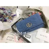 在飛比找蝦皮購物優惠-Venice維娜絲gucci日本限定單寧牛仔皮夾 珍珠gg釦