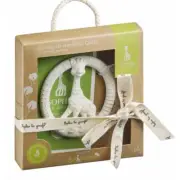 SOPHIE THE GIRAFFE - Famous Baby Teether Ring By Vulli - 100% Genuine **NEW**