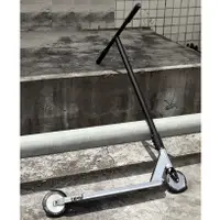 在飛比找蝦皮購物優惠-朝暮里  Limit scooter極限滑板車 專業 成人高