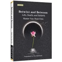 在飛比找蝦皮商城優惠-Betwixt and Between: Life, Dea