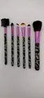 Blush Fashion Brush Set - Animal Print Brown - NEW