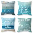Set of 4 Summer Coastal Beach Throw Pillow Covers 18x18 Teal Green Turquoise ...