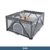 在飛比找蝦皮商城優惠-【DIDI】摺疊收納遊戲圍欄(一年保固) | 球池、嬰兒圍欄