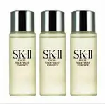 【SK-II】 青春露(30ML)*3