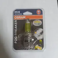 在飛比找蝦皮購物優惠-歐司朗OSRAM 機車用H4 黃金燈泡 正廠公司貨