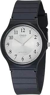 [Casio] MQ24 Series | Quartz Analog Watch for Men | Water Resistant | Resin Case | Resin Band | Resin Glass | Three Hand Analog (HR, Min, SEC) | Classic Design | 3 Year Battery