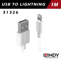 在飛比找蝦皮商城優惠-LINDY 林帝 LIGHTNING to USB傳輸線 1