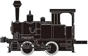 Tsugawayoukou N Gauge Limited Miyazaki Transportation Co., Ltd. Railway Department Organization Set (Coppel Unit 4 T-Car Kit, 1 Axis Power), Huha 4.5 (Late Steel Plate Specifications), Railway Model