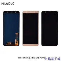 在飛比找Yahoo!奇摩拍賣優惠-溜溜雜貨檔Incell TFT/ OLED 適用於三星 Ga