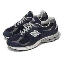 在飛比找ETMall東森購物網優惠-New Balance 休閒鞋 2002RX 男鞋 女鞋 藍