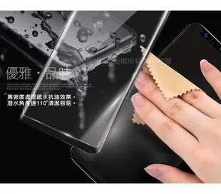 Xmart for Samsung Galaxy Note 9 邊膠 3D滿版曲面玻璃-黑色 (7.1折)