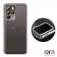 RedMoon HTC U23 Pro 摔透明TPU手機軟殼 鏡頭孔增高版