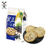 在飛比找momo購物網優惠-【旺旺】黑豆米果 160g/包(健康養生米果 全素)