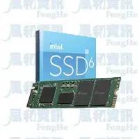 在飛比找Yahoo!奇摩拍賣優惠-Solidigm Intel SSD 670p 2TB M.