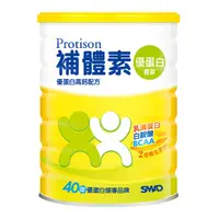 在飛比找維康醫療優惠-Protison 補體素 51% 優蛋白香草 750g