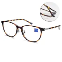 在飛比找momo購物網優惠-【ZEISS 蔡司】橢方框光學眼鏡(琥珀#ZS22710LB
