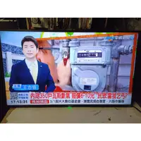 在飛比找蝦皮購物優惠-【保固6個月-新北市】東元 TECO 43吋 TL43U1T